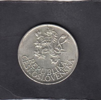 Beschrijving: 25 Korun  LIBERATION 